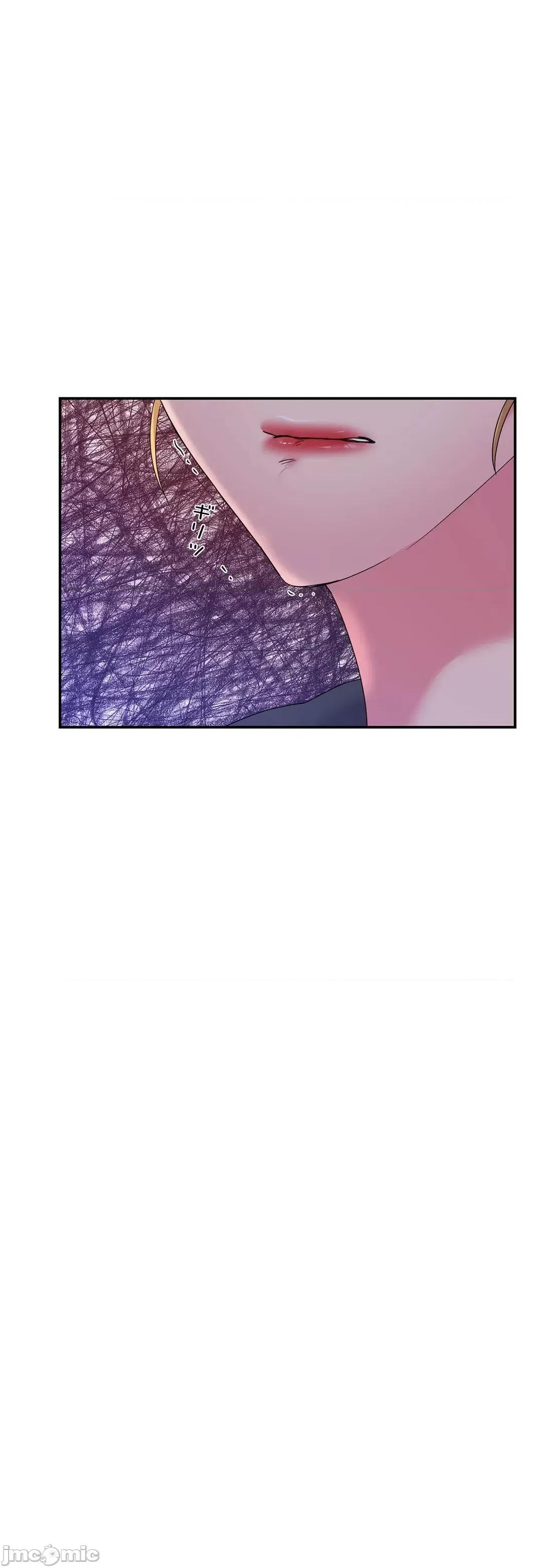 皇帝是我 皇帝は私のモノ 7 第19页