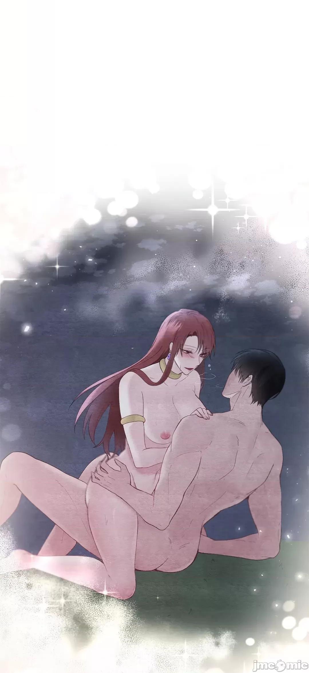 皇帝是我 皇帝は私のモノ 7 第25页