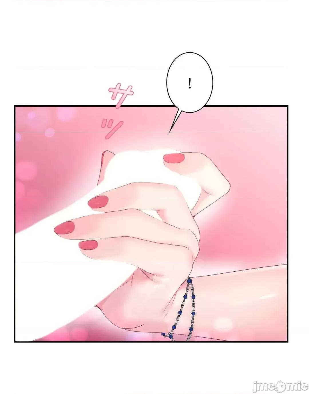 皇帝是我 皇帝は私のモノ 8 第16页