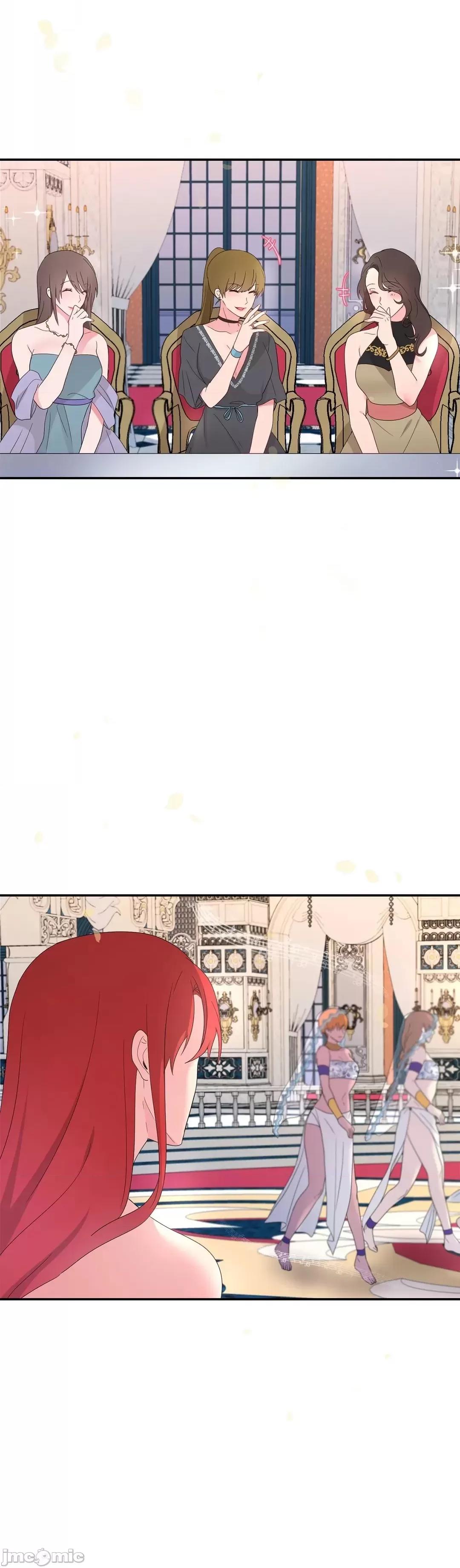 皇帝是我 皇帝は私のモノ - 10話 第4页