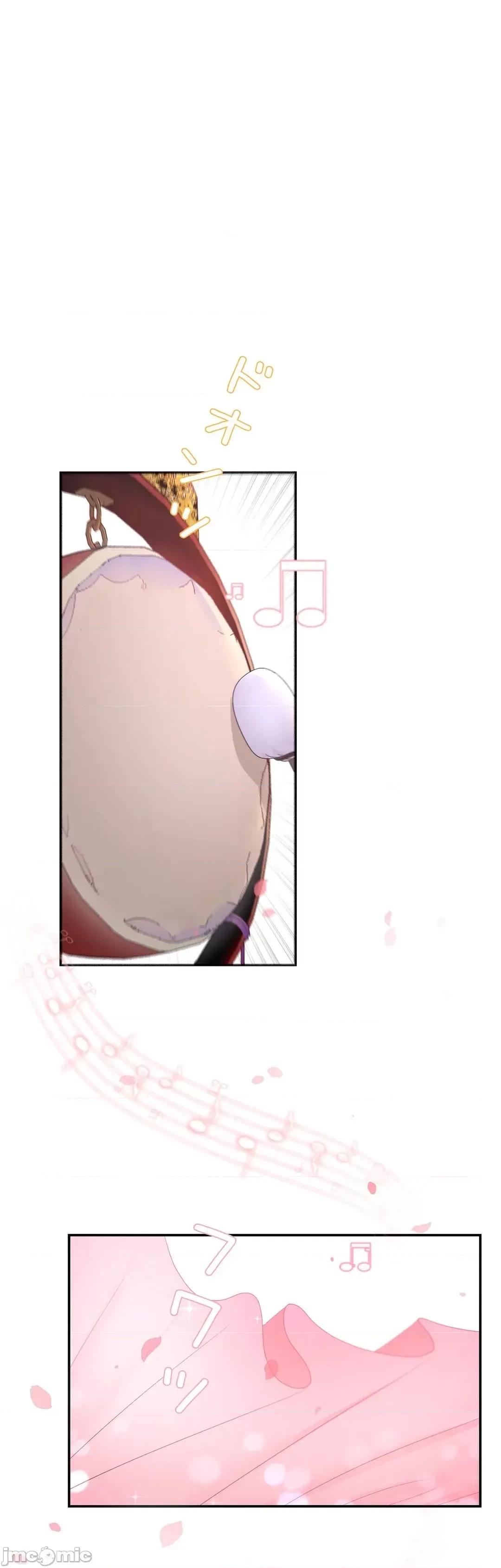 皇帝是我 皇帝は私のモノ - 10話 第23页