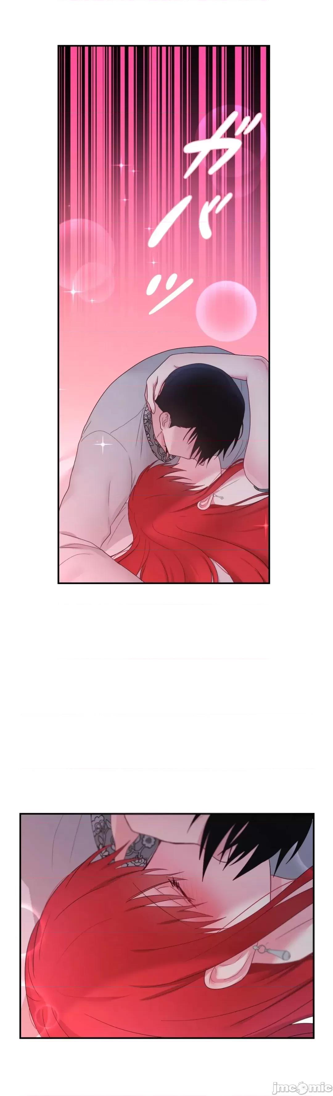 皇帝是我 皇帝は私のモノ 12 第28页