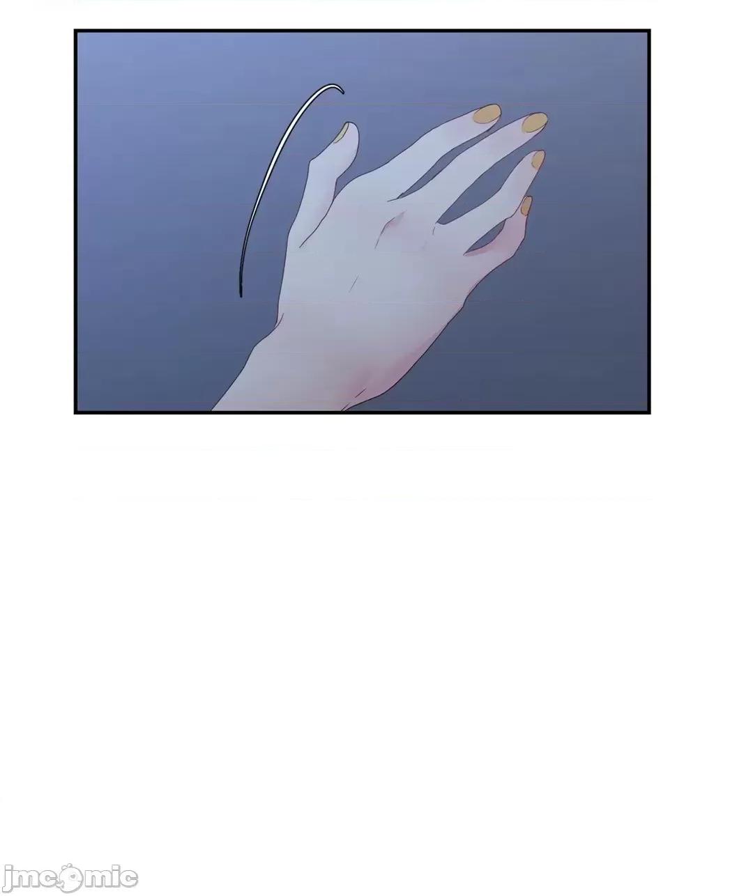 皇帝是我 皇帝は私のモノ - 15話 第5页