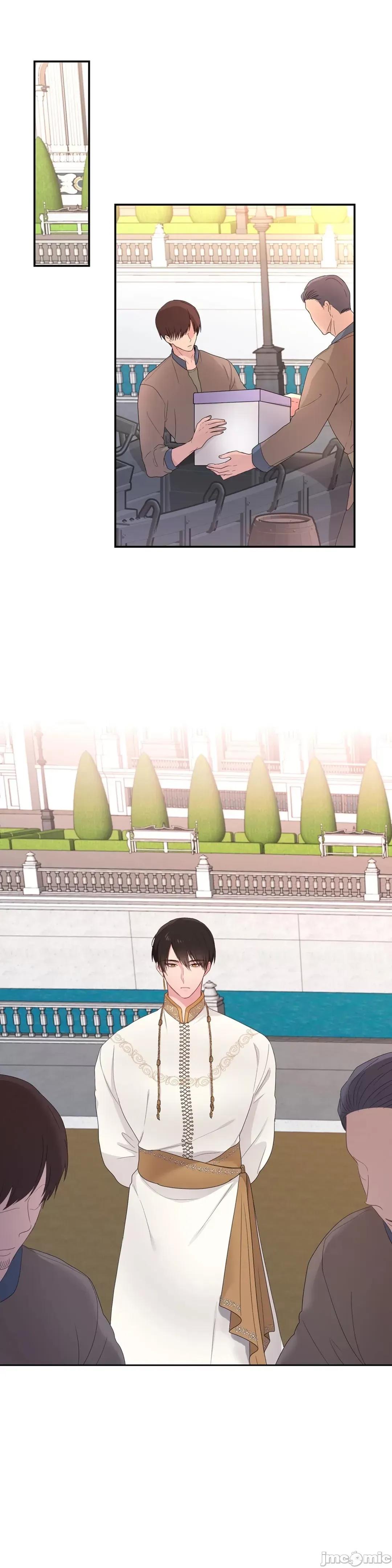 皇帝是我 皇帝は私のモノ - 15話 第28页