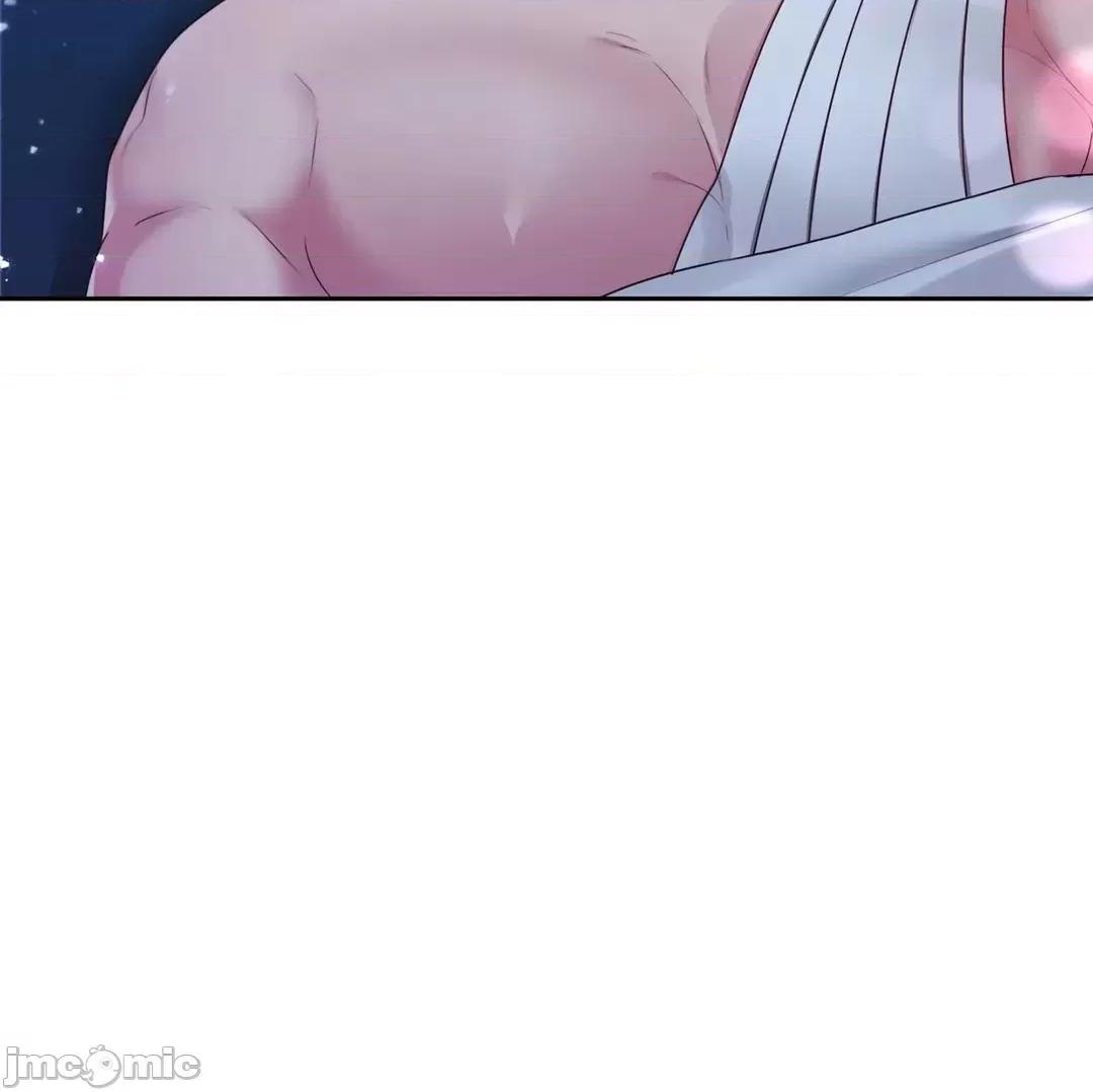 皇帝是我 皇帝是我的 31 第23页