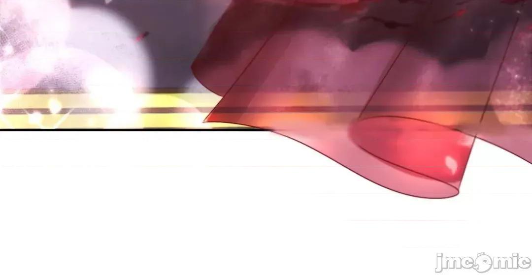 皇帝是我 皇帝是我的 34 第44页
