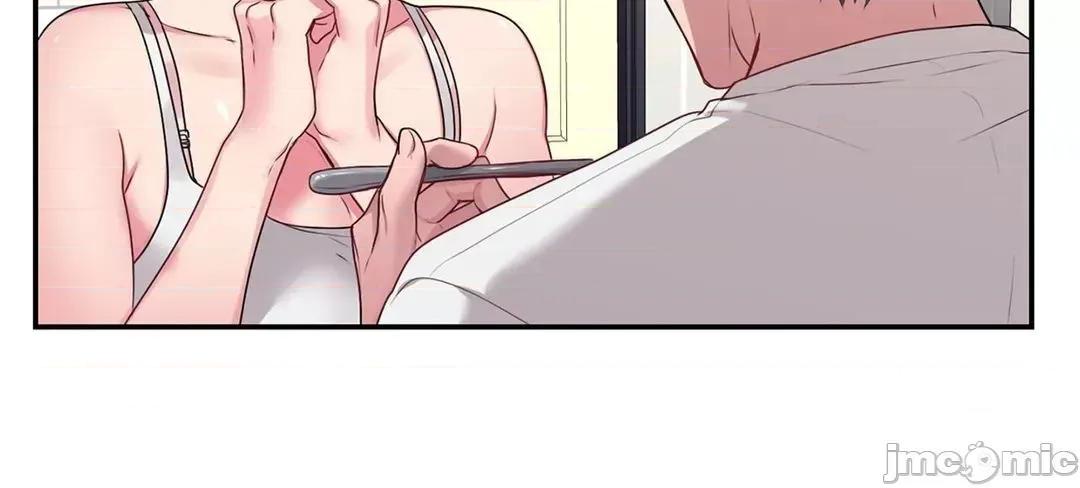 皇帝是我 皇帝是我的 37 第26页