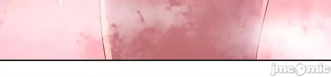 皇帝是我 皇帝是我的 37 第60页