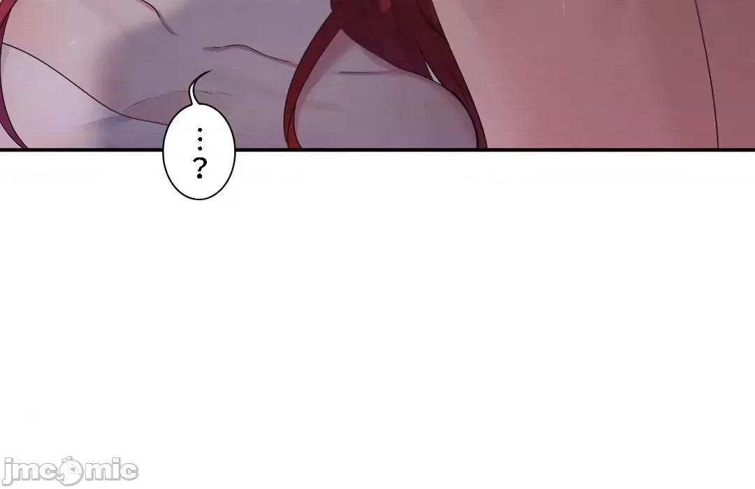 皇帝是我 皇帝是我的 38 第21页
