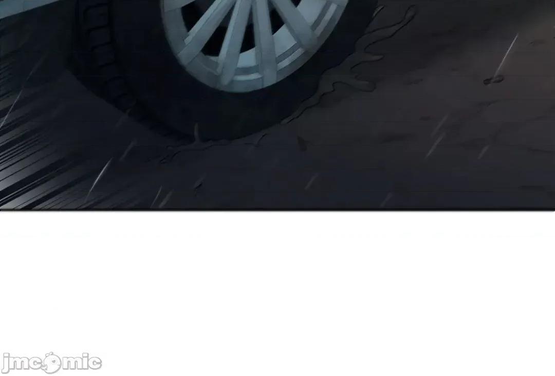 皇帝是我 皇帝是我的 38 第46页