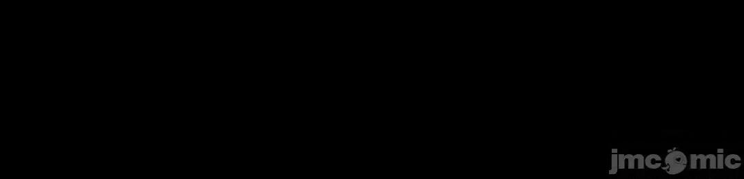 皇帝是我 皇帝是我的 38 第52页