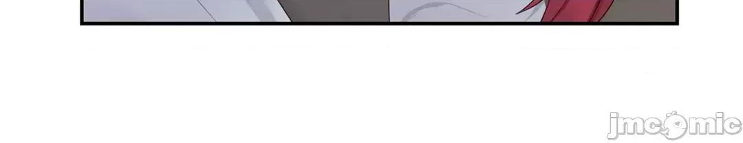 皇帝是我 皇帝是我的 40 第22页