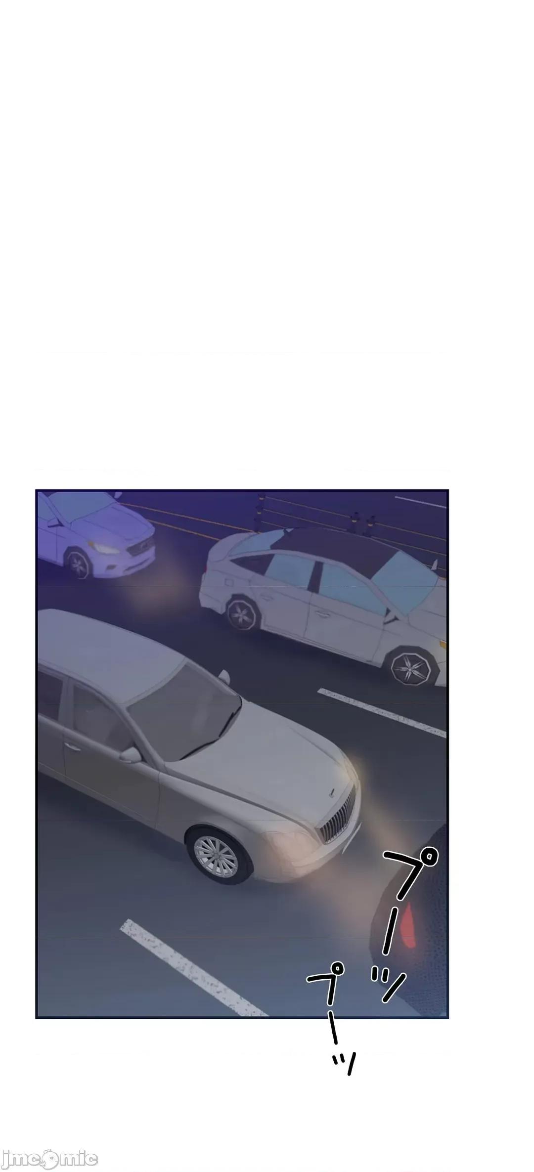 皇帝是我 皇帝是我的 41 第1页