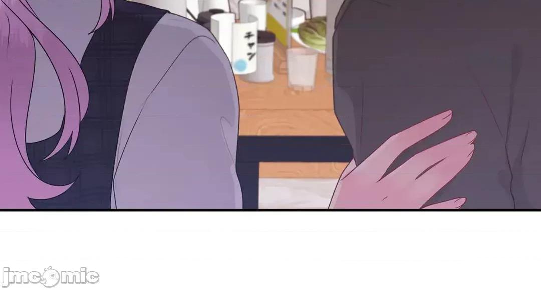 皇帝是我 皇帝是我的 42 第14页