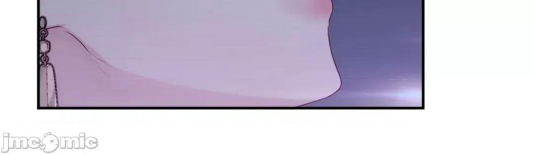 皇帝是我 皇帝是我的 42 第32页