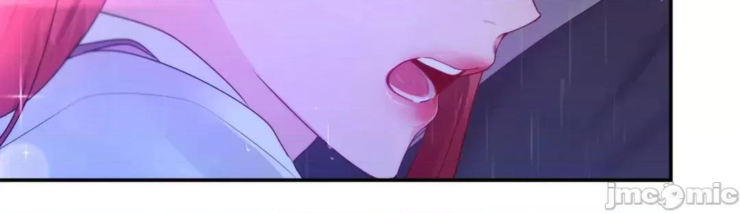 皇帝是我 皇帝是我的 42 第48页