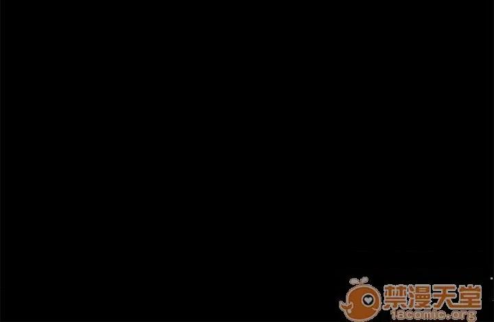 美丽新世界 美丽新世界11-15 第90页