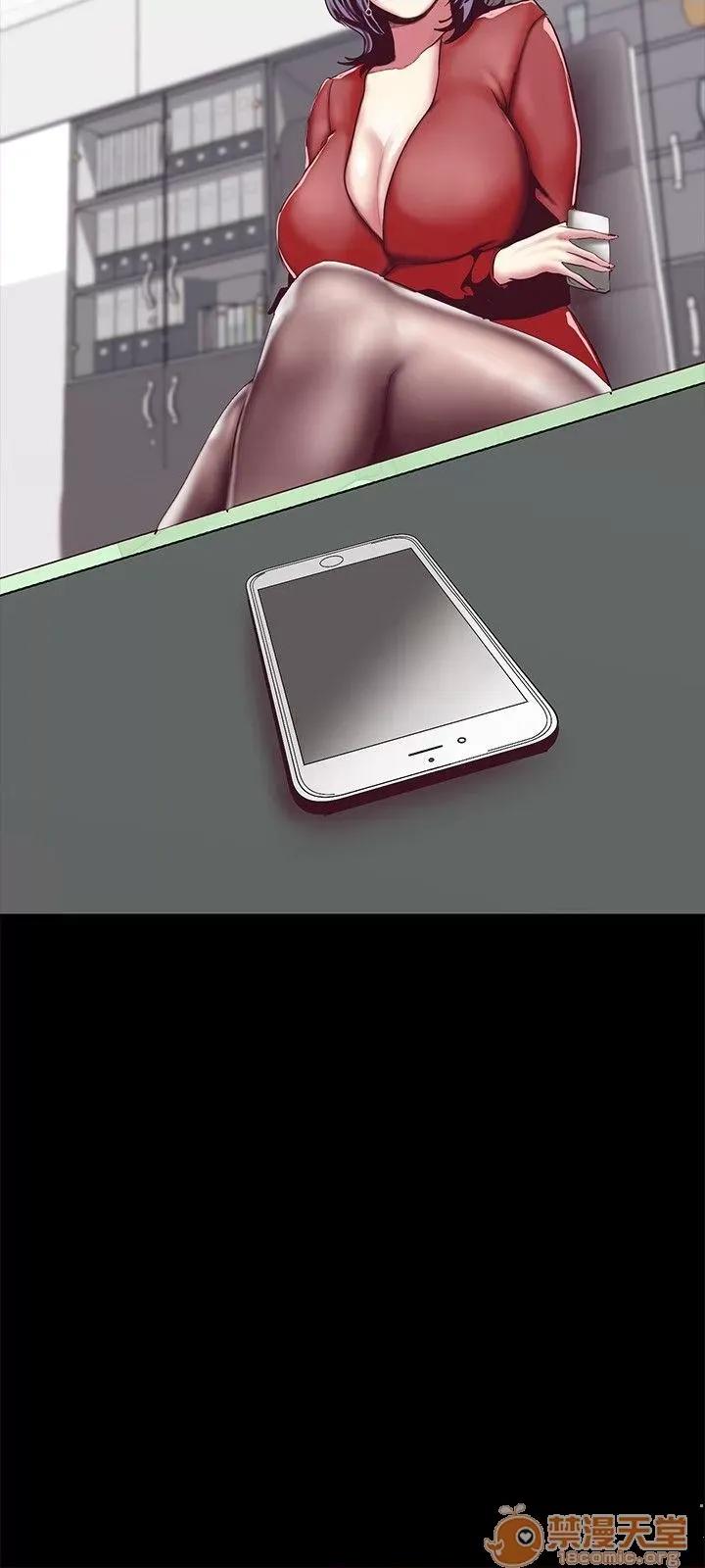美丽新世界 美丽新世界11-15 第160页