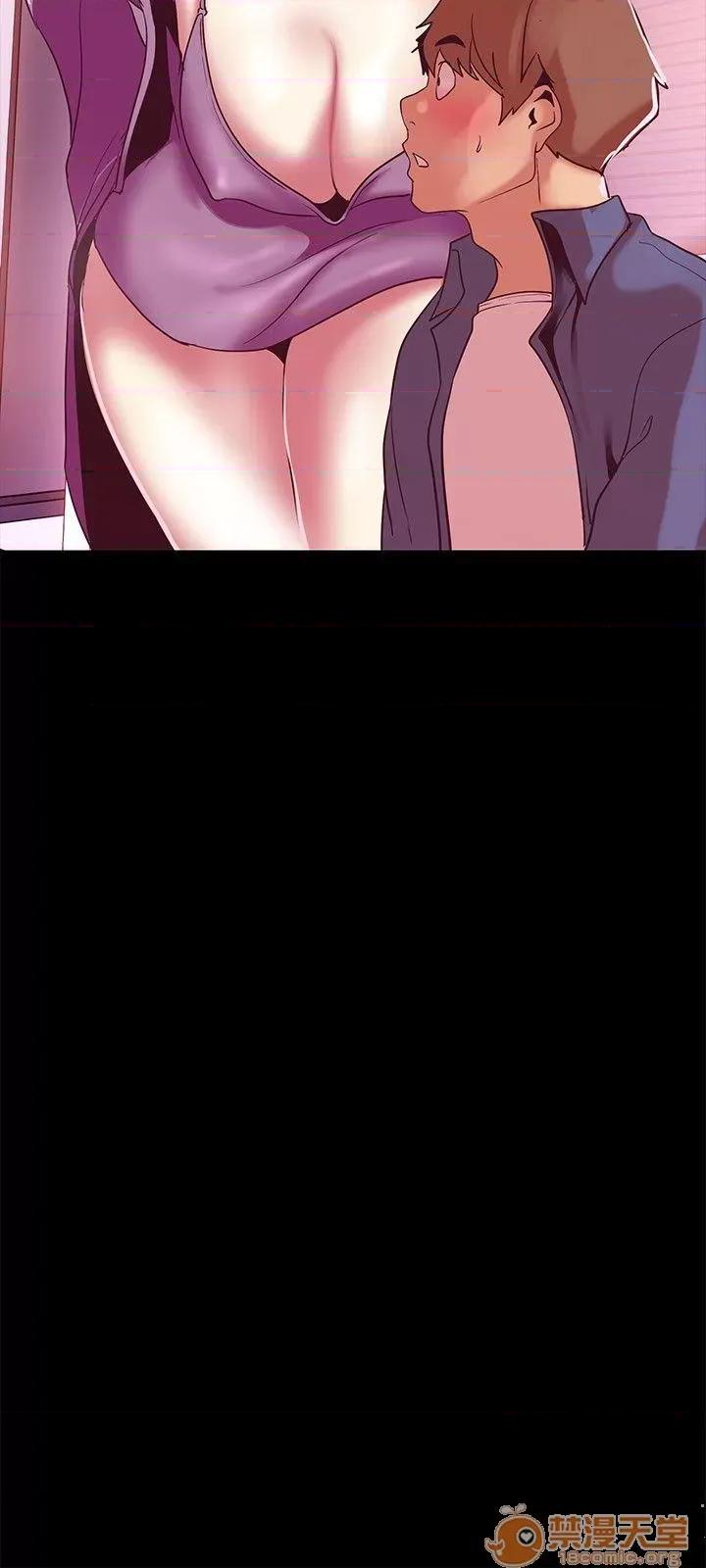 美丽新世界 美丽新世界16-20 第178页