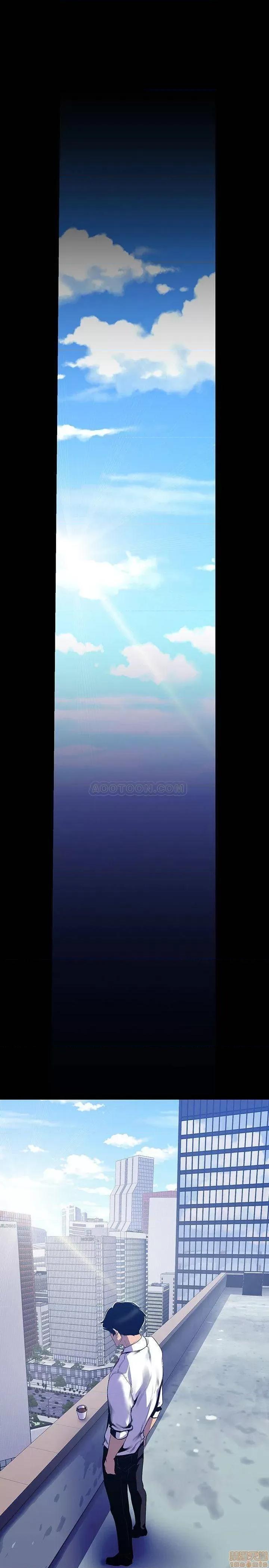 美丽新世界 美丽新世界 63 第23页