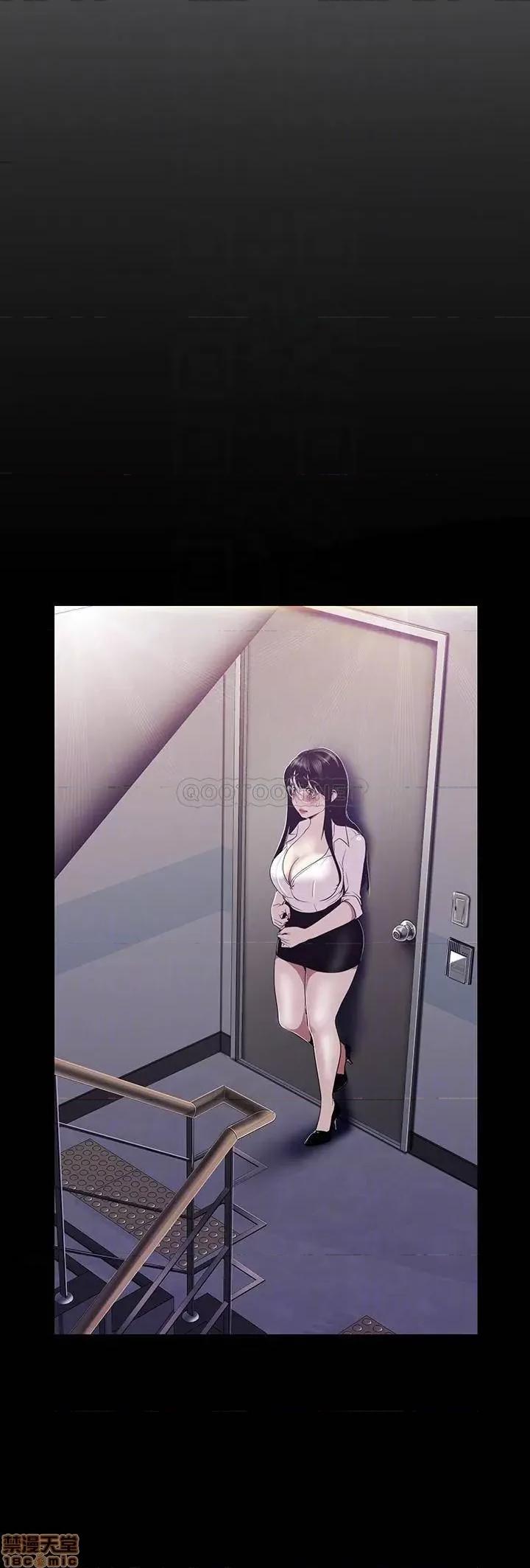 美丽新世界 美丽新世界 90 第9页