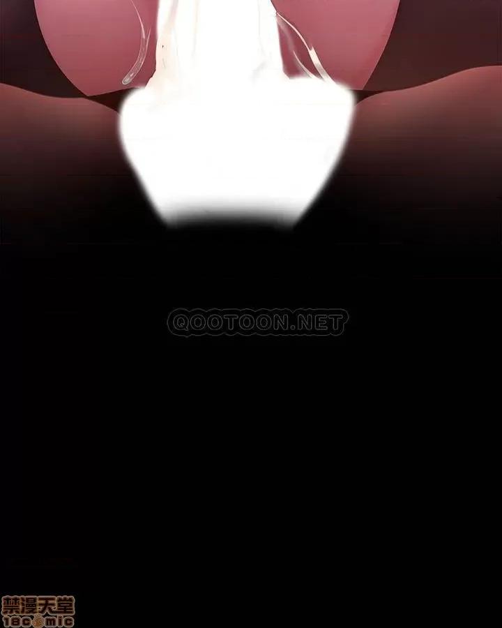 美丽新世界 美丽新世界 100 第30页