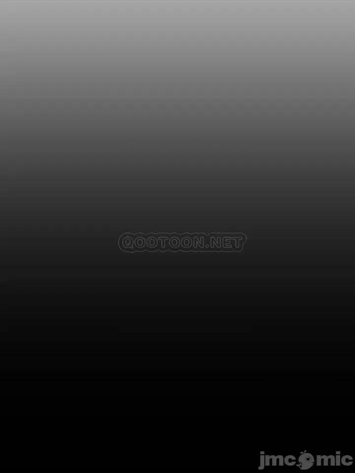 美丽新世界 美丽新世界 111 这次换我让你舒服了 第36页