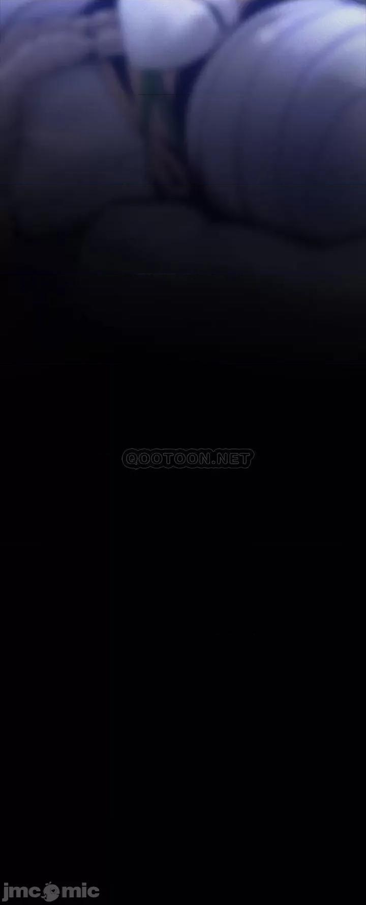 美丽新世界 美丽新世界 113 第3页