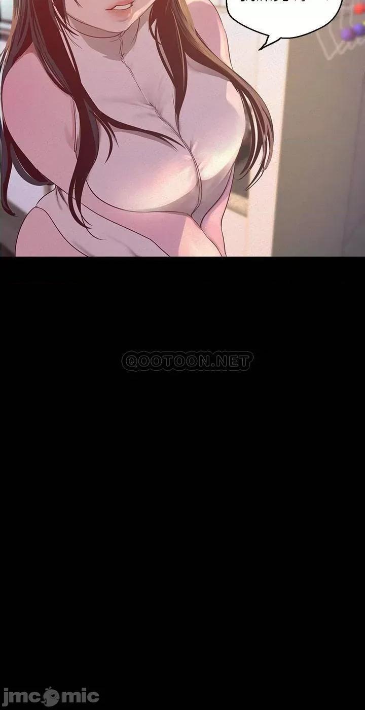 美丽新世界 美丽新世界 115 第7页