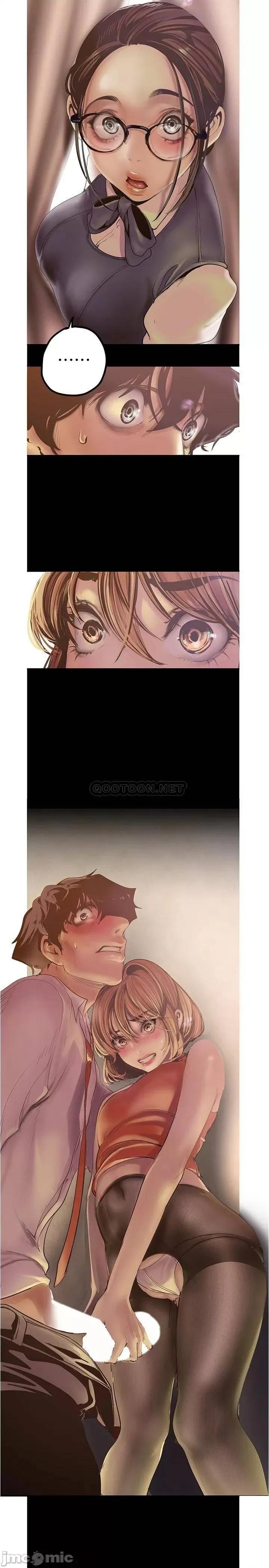 美丽新世界 美丽新世界 121 第32页