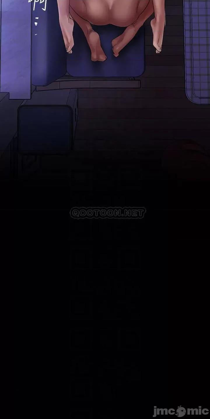 美丽新世界 美丽新世界 第126话 - 副社长的淫荡呻吟 第4页