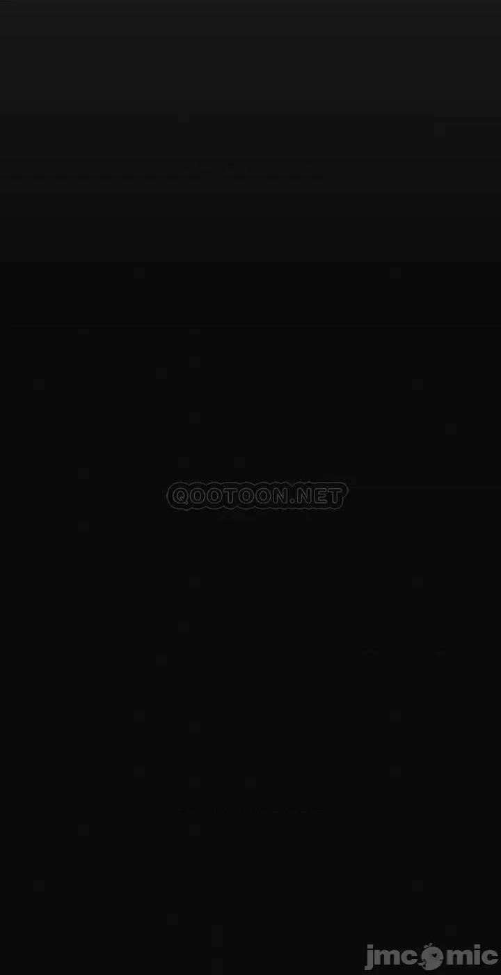 美丽新世界 美丽新世界_第127话_-_副社长激烈的运动 第16页