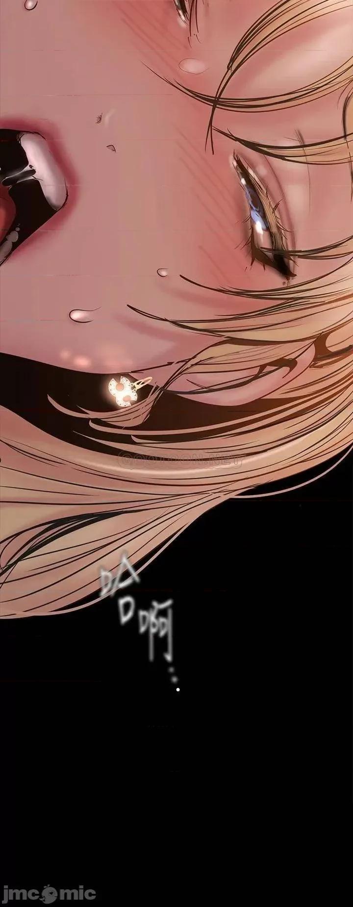 美丽新世界 美丽新世界_第130话_-_豪承，你对我负责就好 第36页