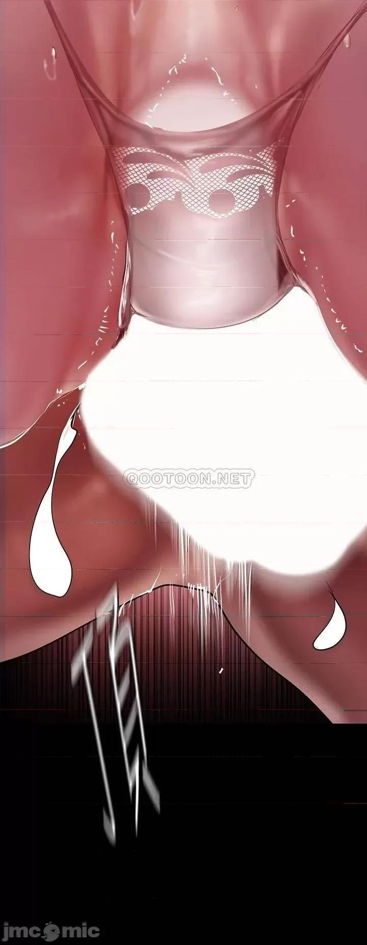 美丽新世界 美丽新世界_第130话_-_豪承，你对我负责就好 第40页