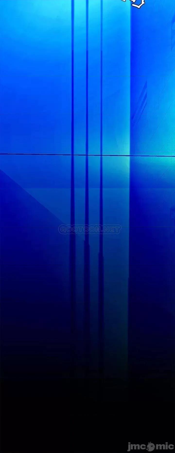 美丽新世界 美丽新世界137 第15页