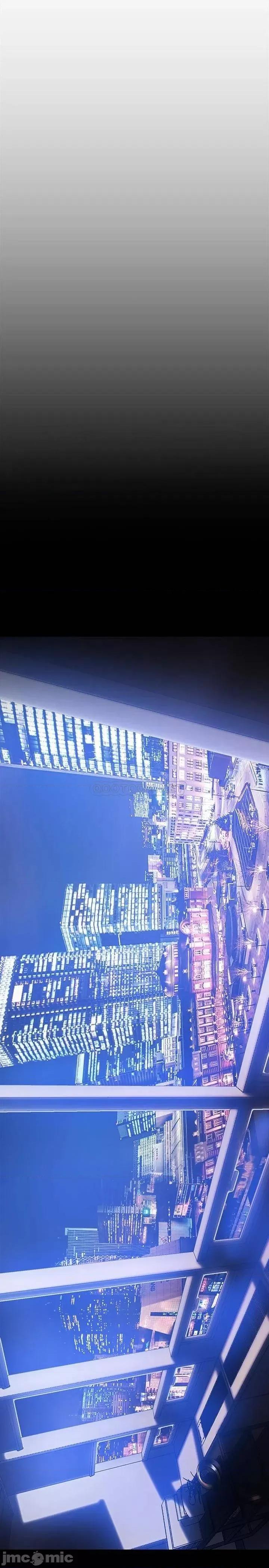 美丽新世界 美丽新世界138 第22页