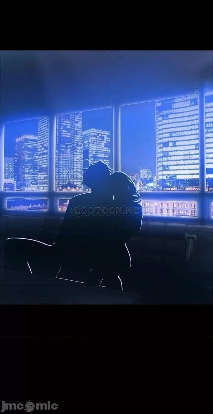 美丽新世界 美丽新世界138 第23页