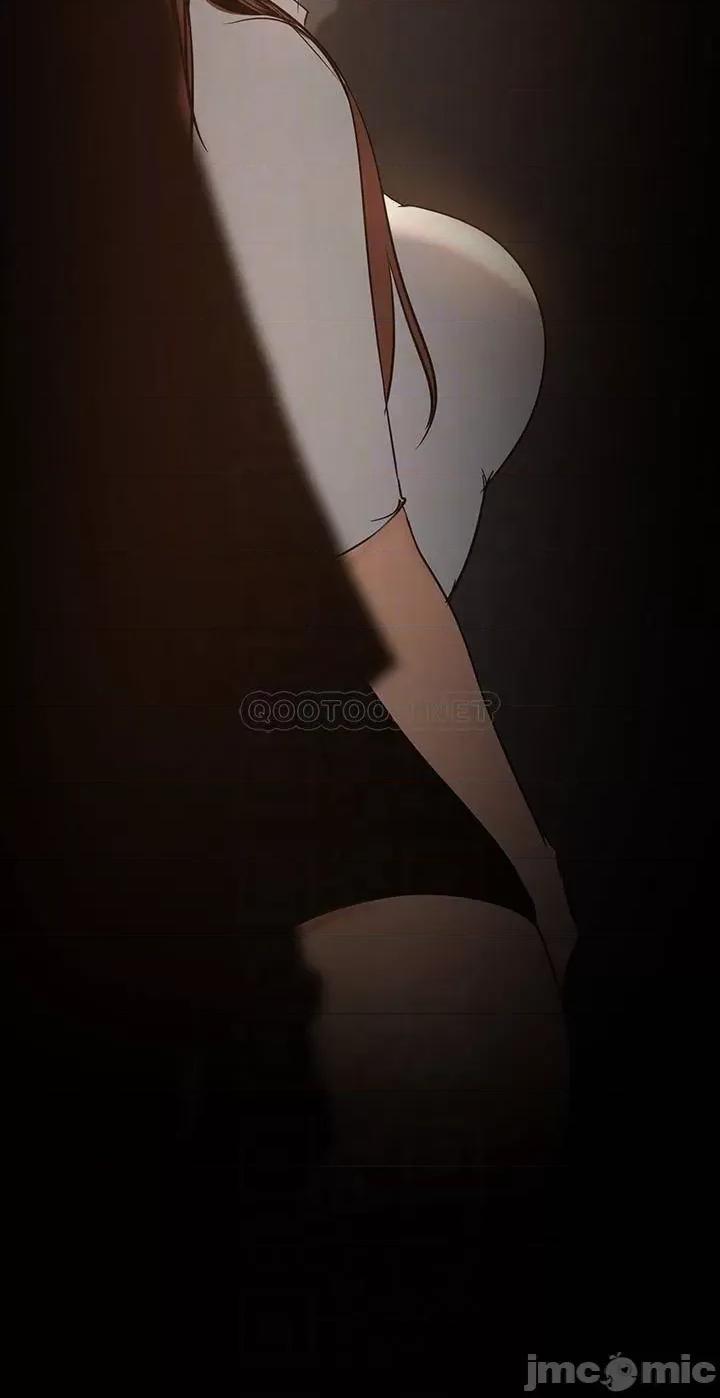 美丽新世界 美丽新世界139 第4页