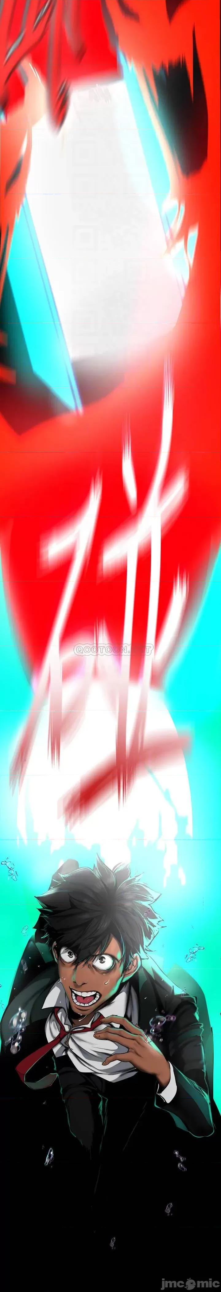 美丽新世界 美丽新世界140 第10页