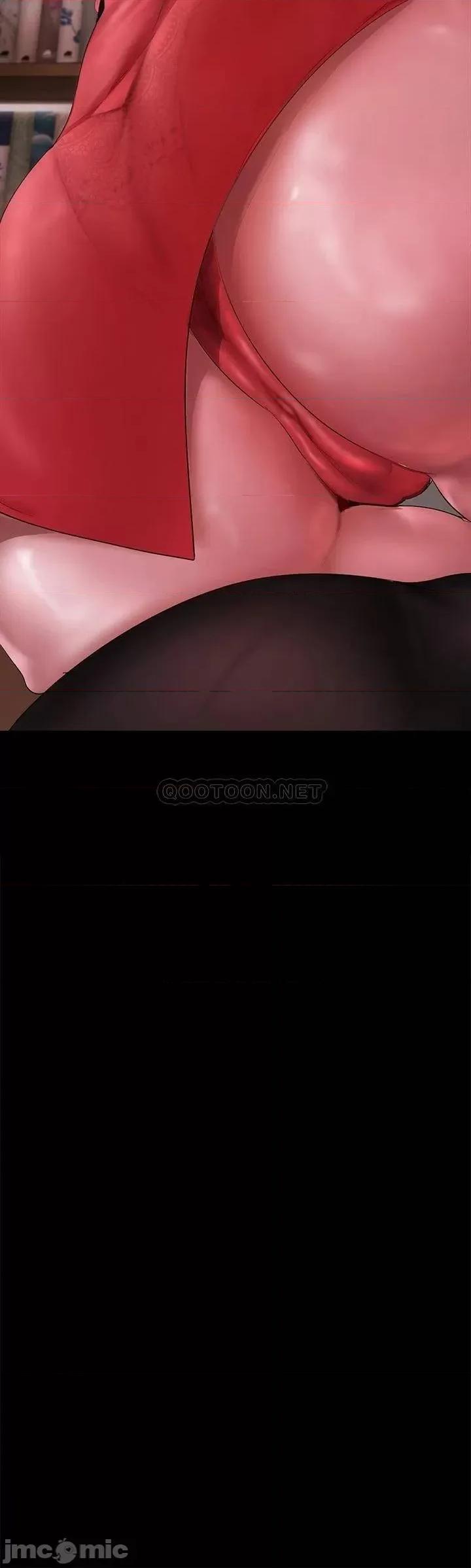 美丽新世界 美丽新世界 第3页