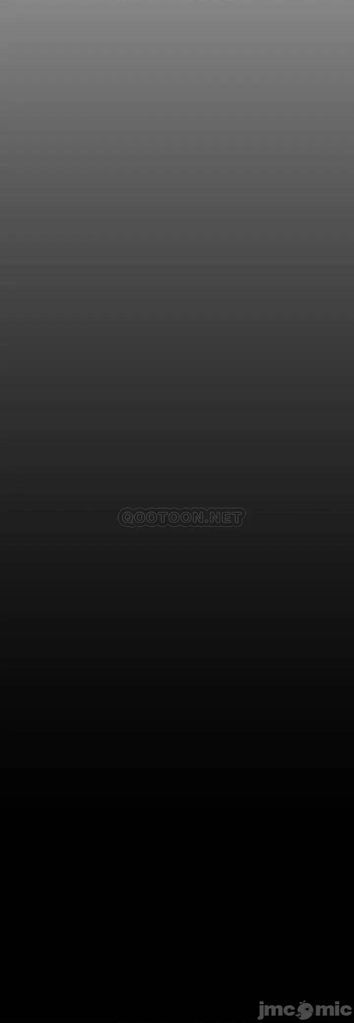 美丽新世界 美丽新世界157 第10页