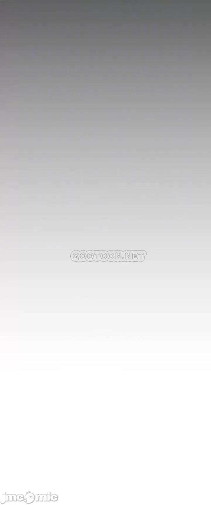 美丽新世界 美丽新世界160 第4页
