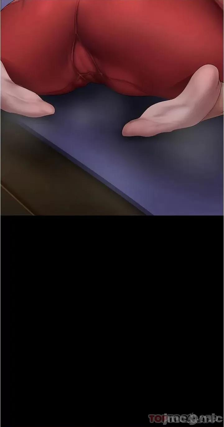 美丽新世界 美丽新世界176 第3页