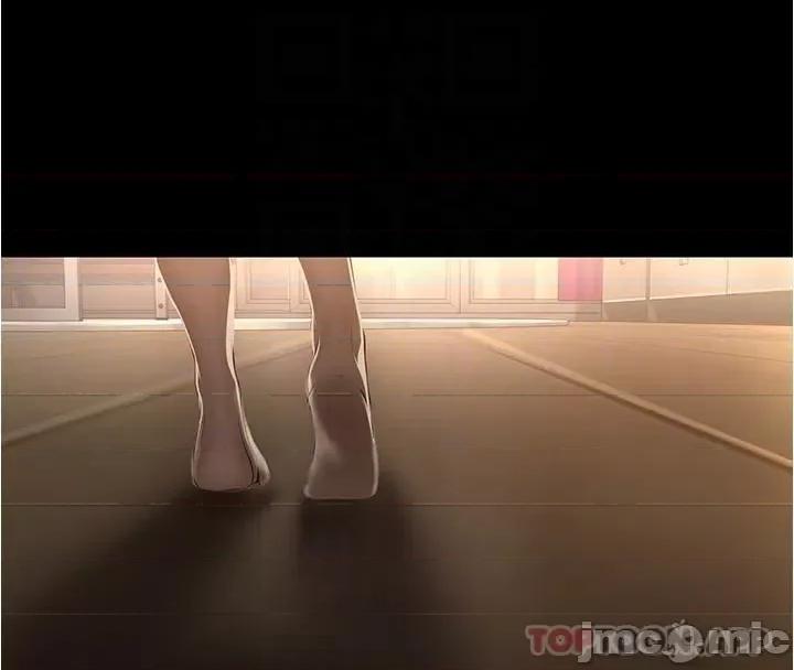 美丽新世界 美丽新世界 187 第24页