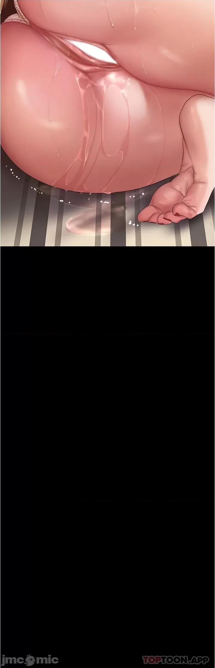 美丽新世界 美丽新世界 190 第4页