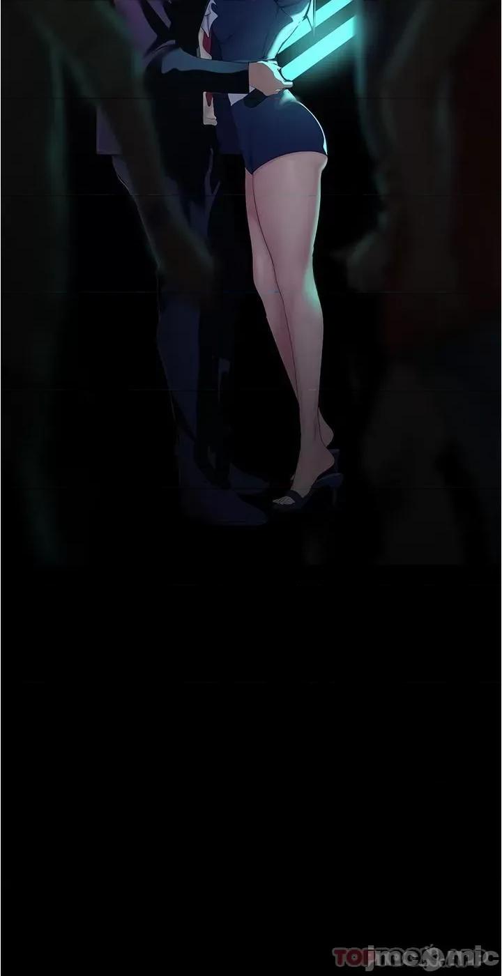 美丽新世界 美丽新世界 196 第33页