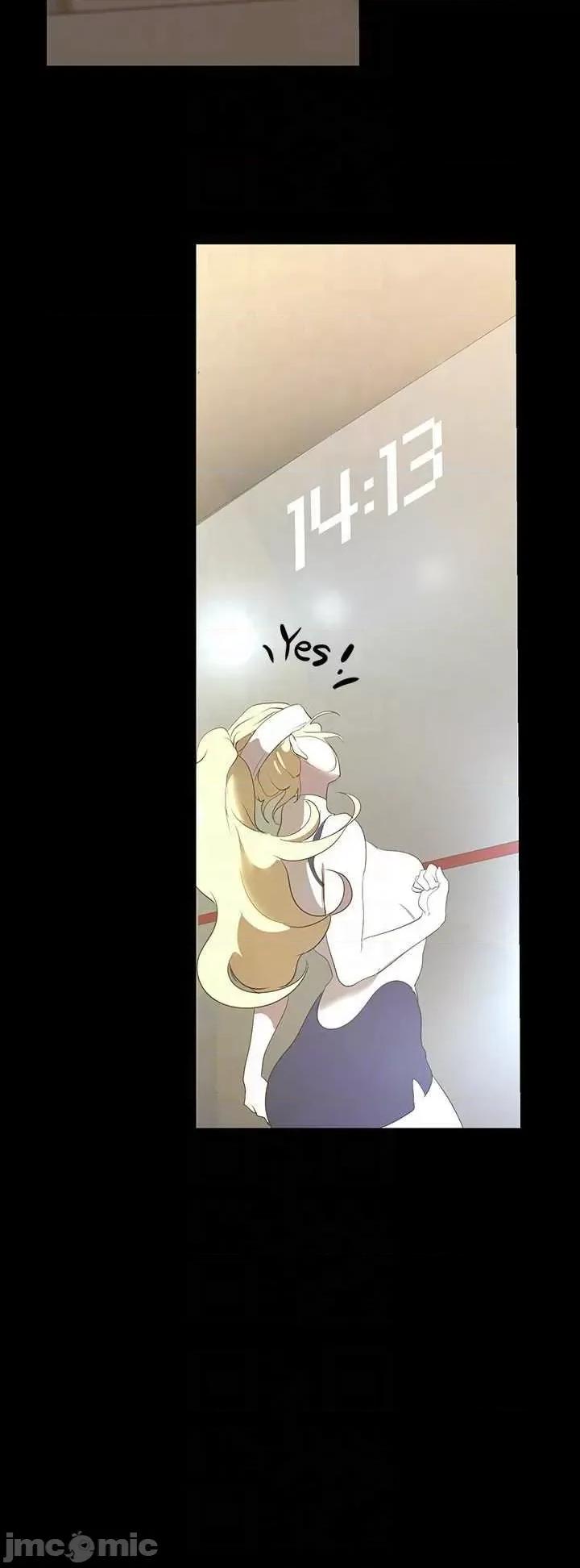 美丽新世界 美丽新世界 215 第48页