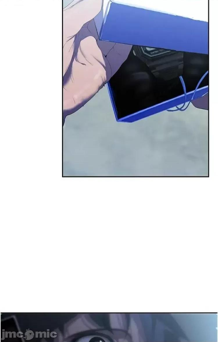 美丽新世界 美丽新世界 223 第32页