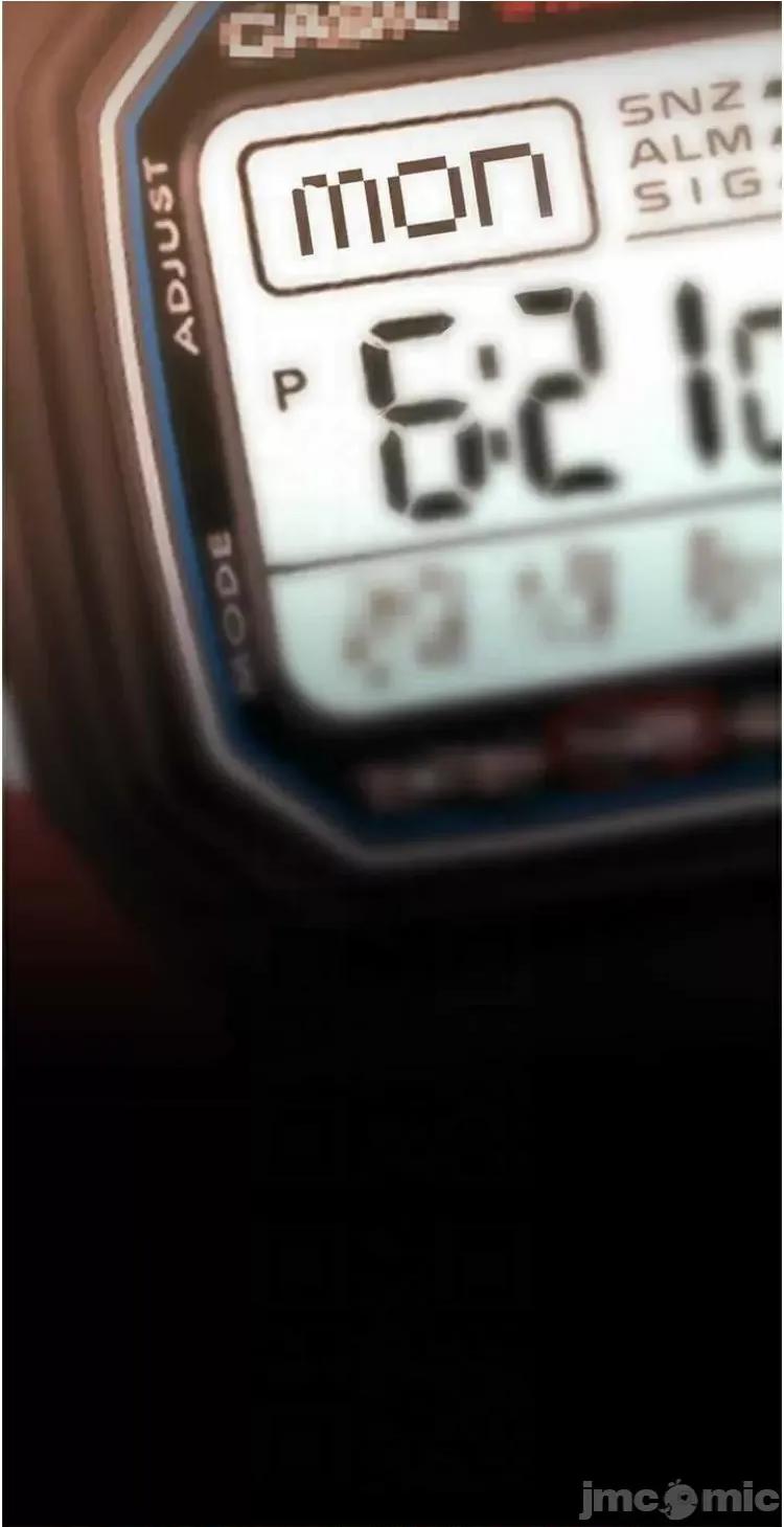 美丽新世界 美丽新世界 223 第49页