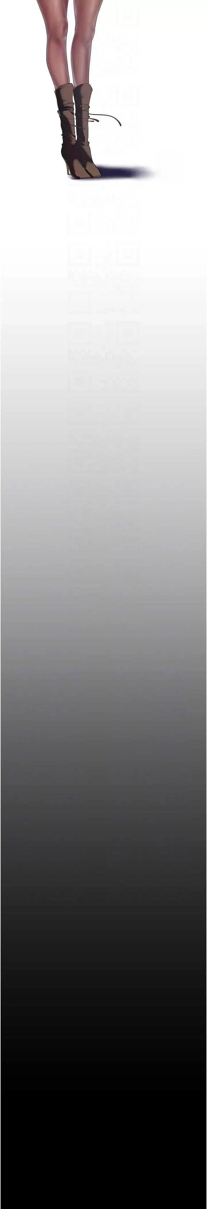 美丽新世界 美丽新世界 224 第6页